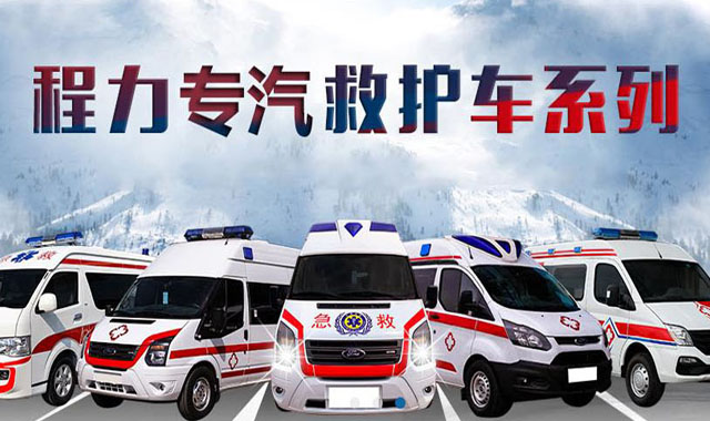 手机端幻灯二